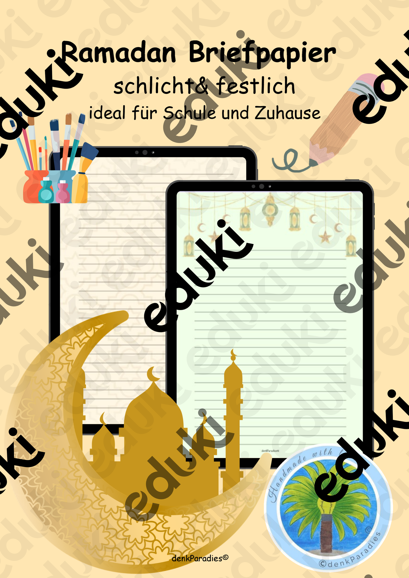 ZoomedPreview