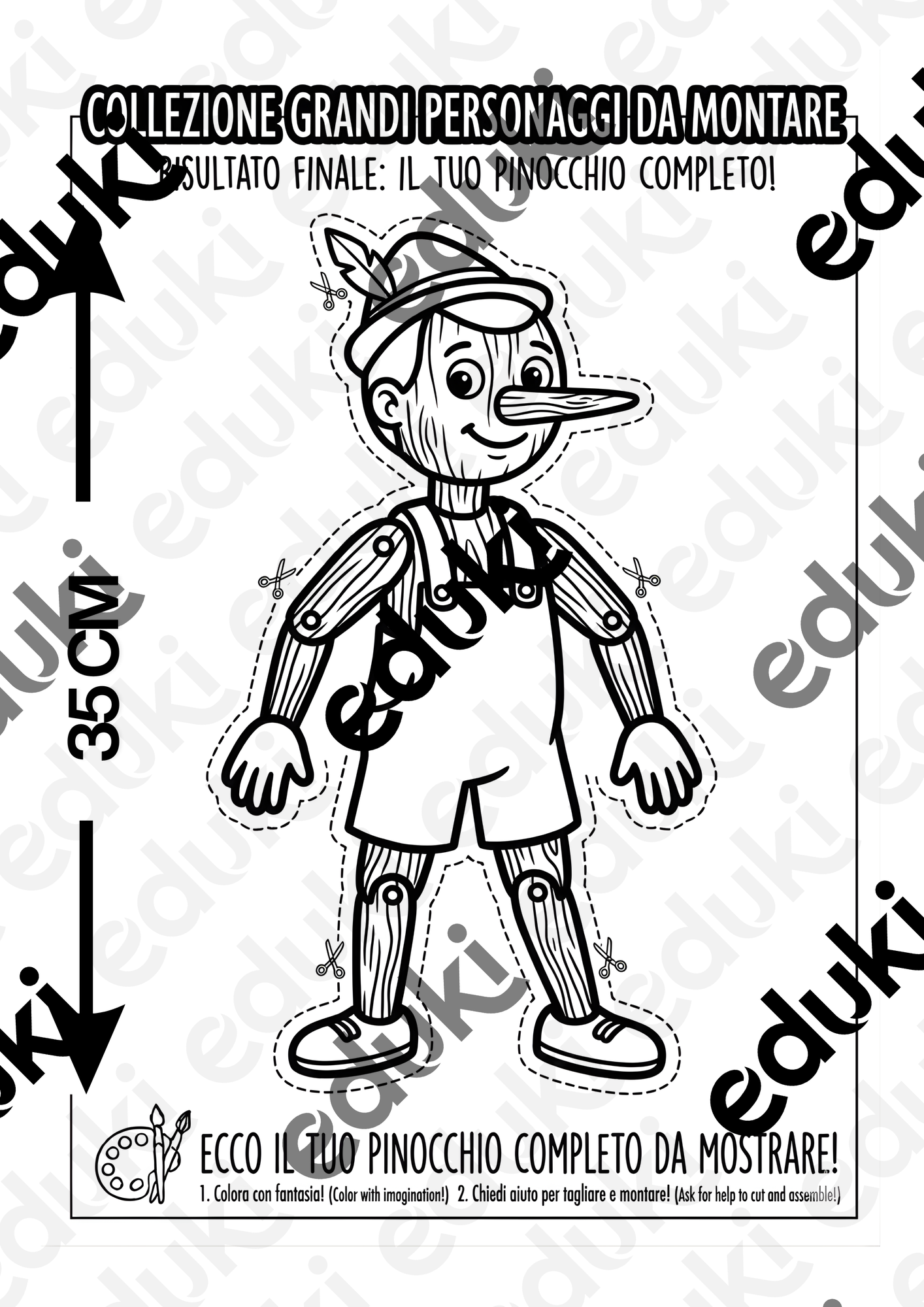 ZoomedPreview
