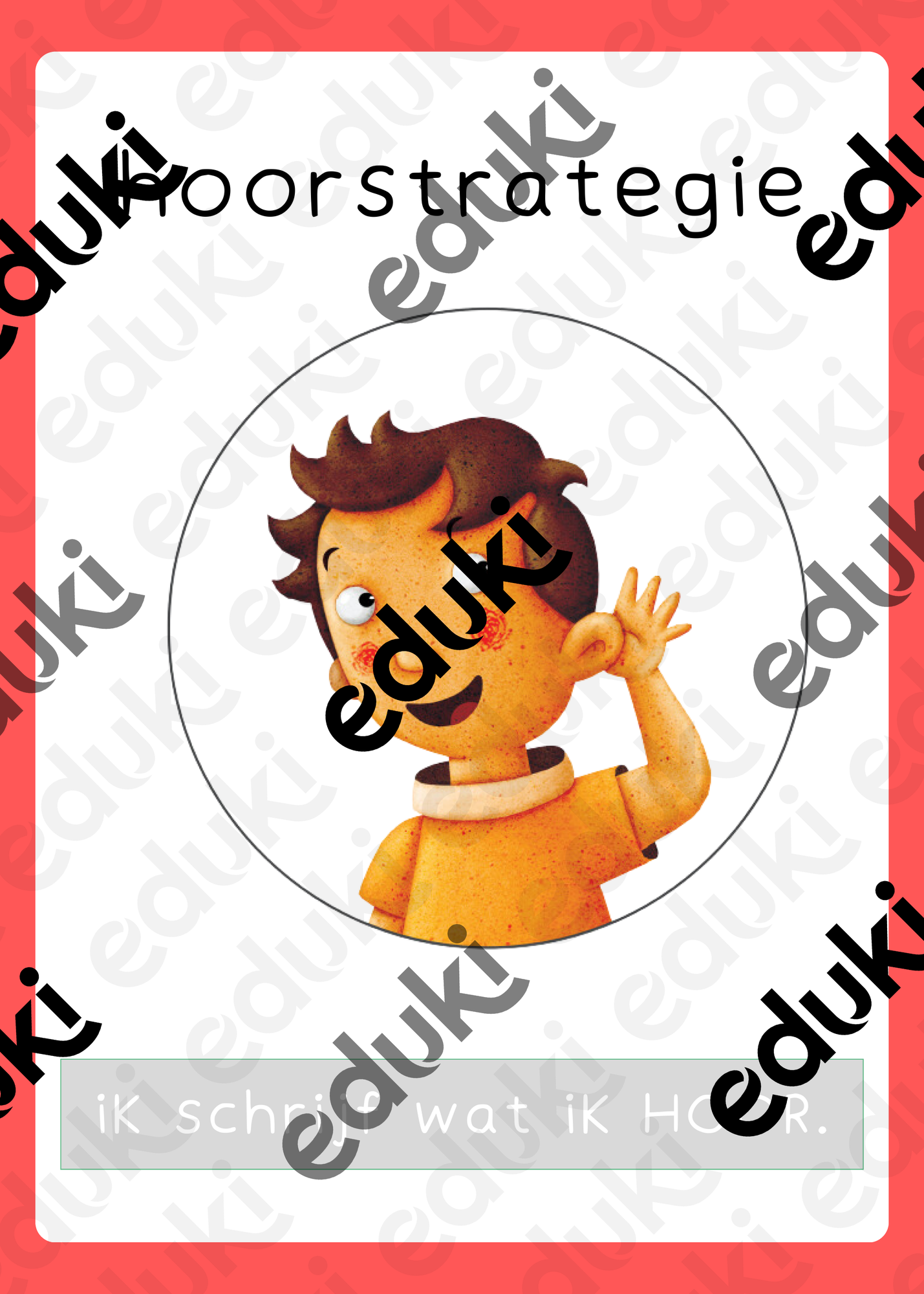 ZoomedPreview
