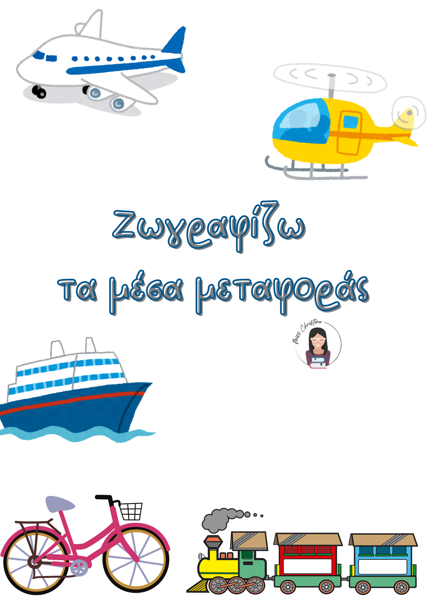ZoomedPreview