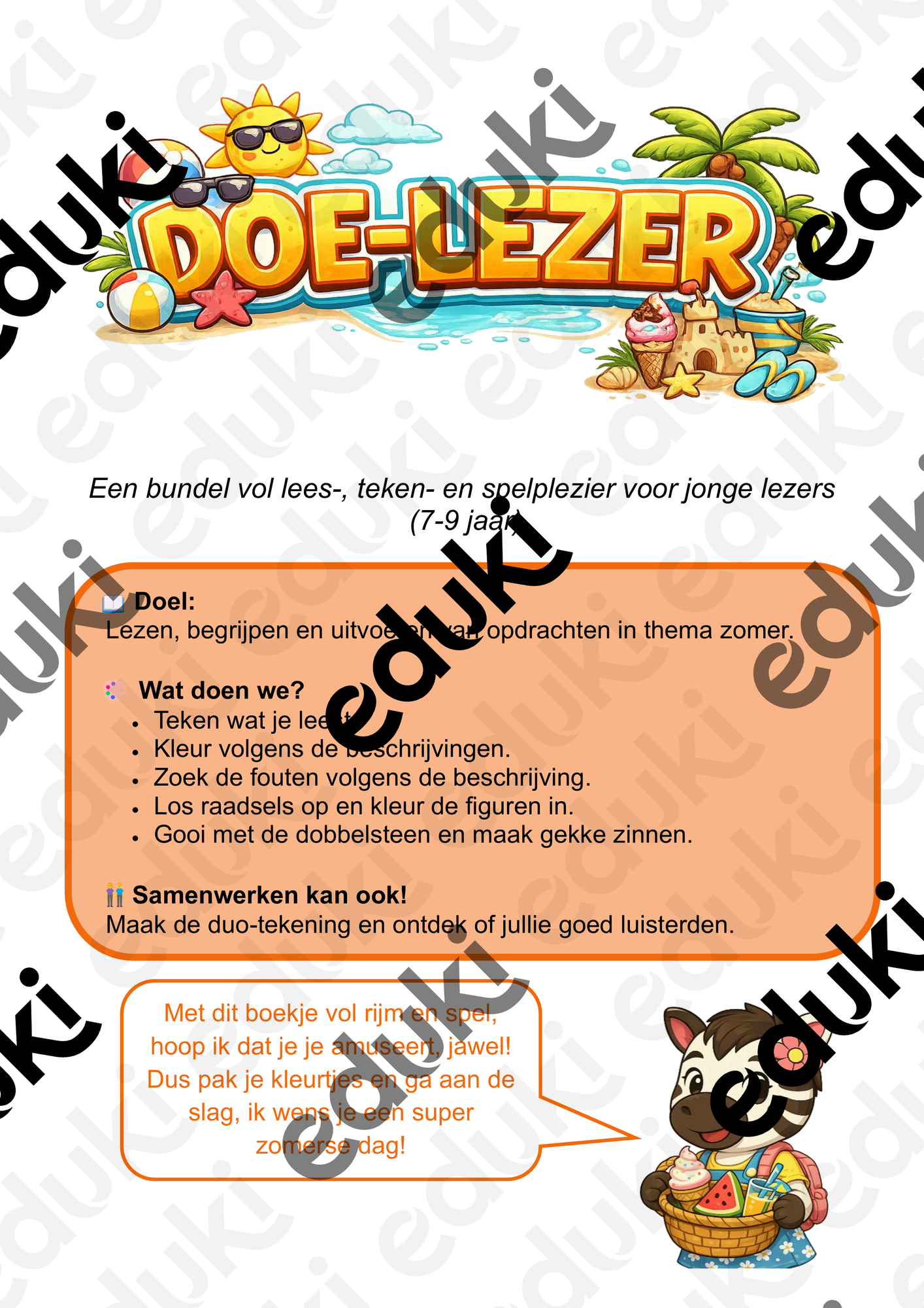 ZoomedPreview