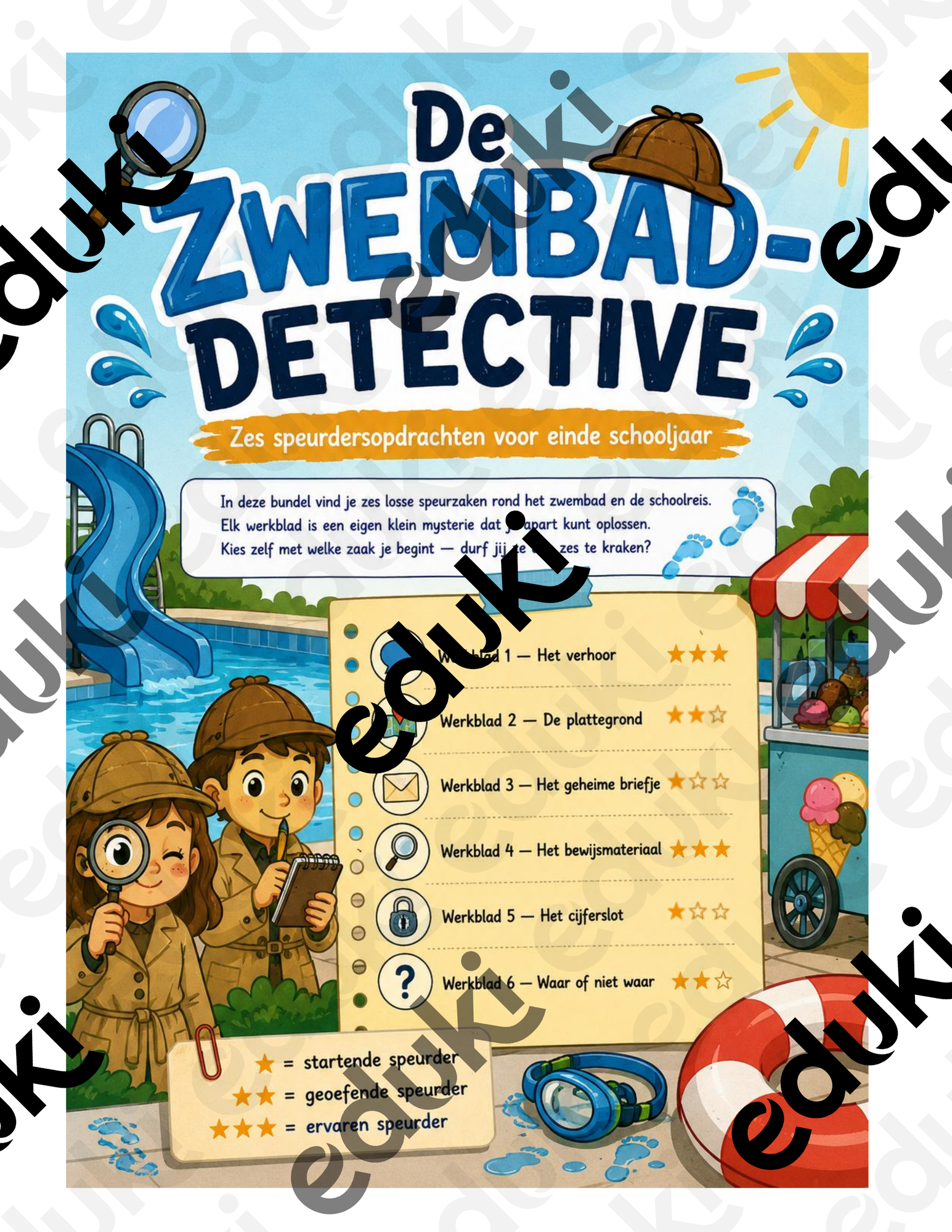 ZoomedPreview