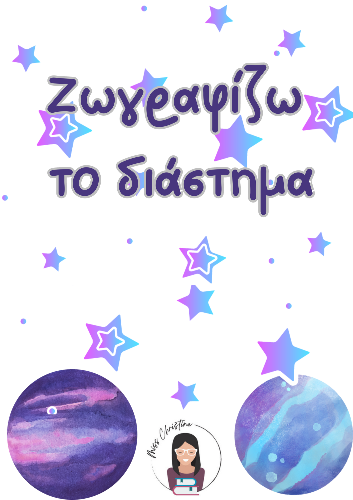 ZoomedPreview