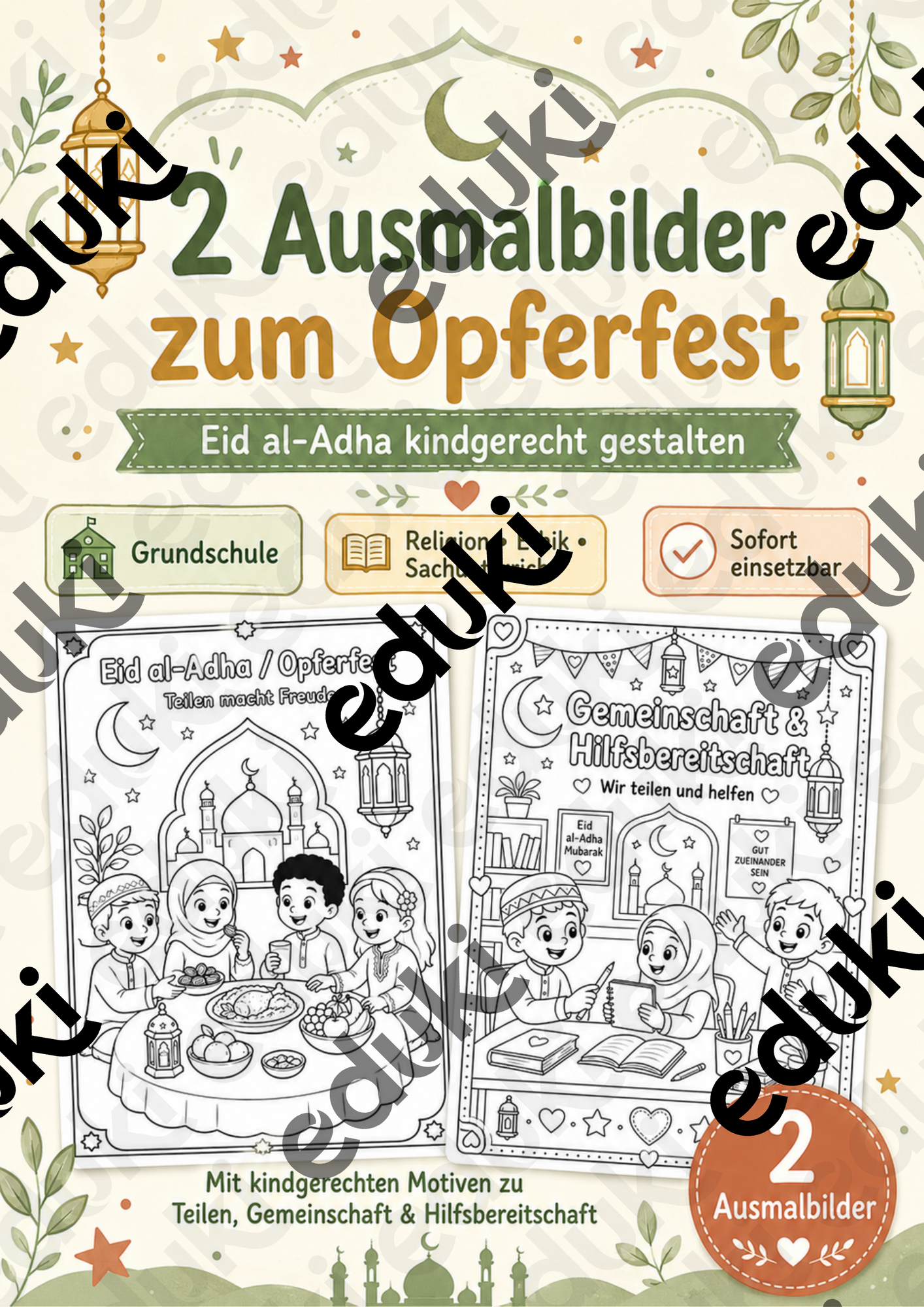 ZoomedPreview