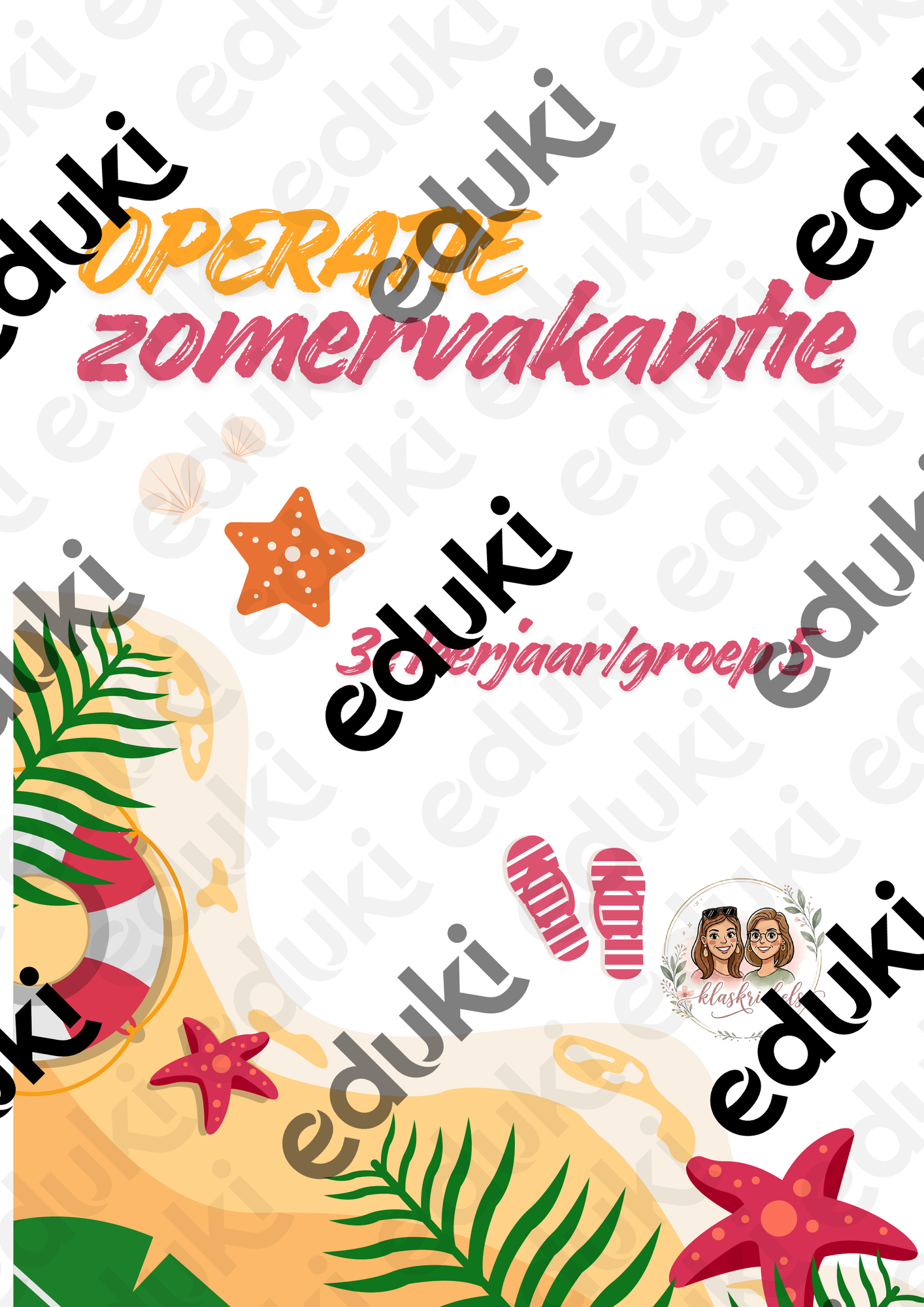 ZoomedPreview