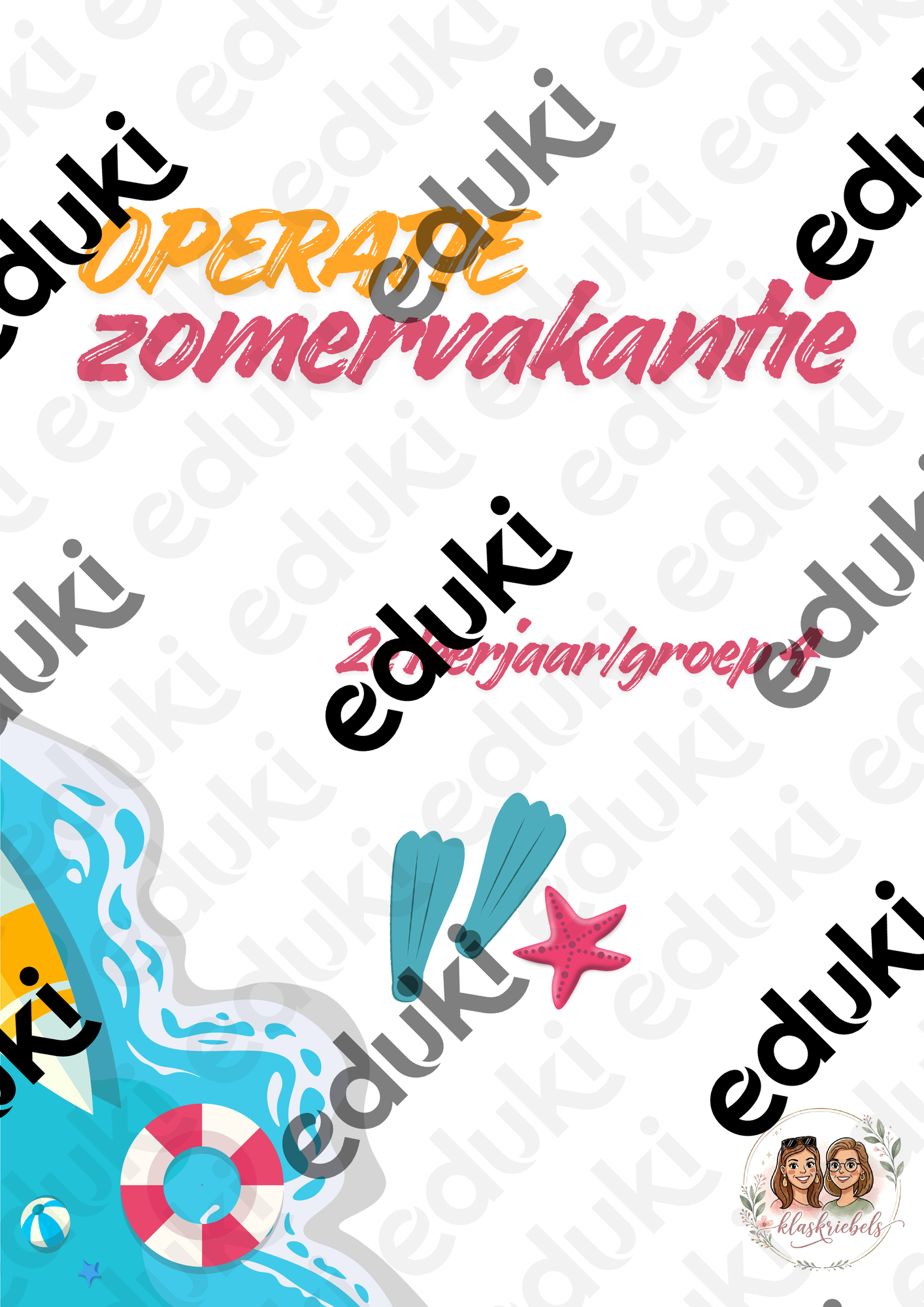 ZoomedPreview