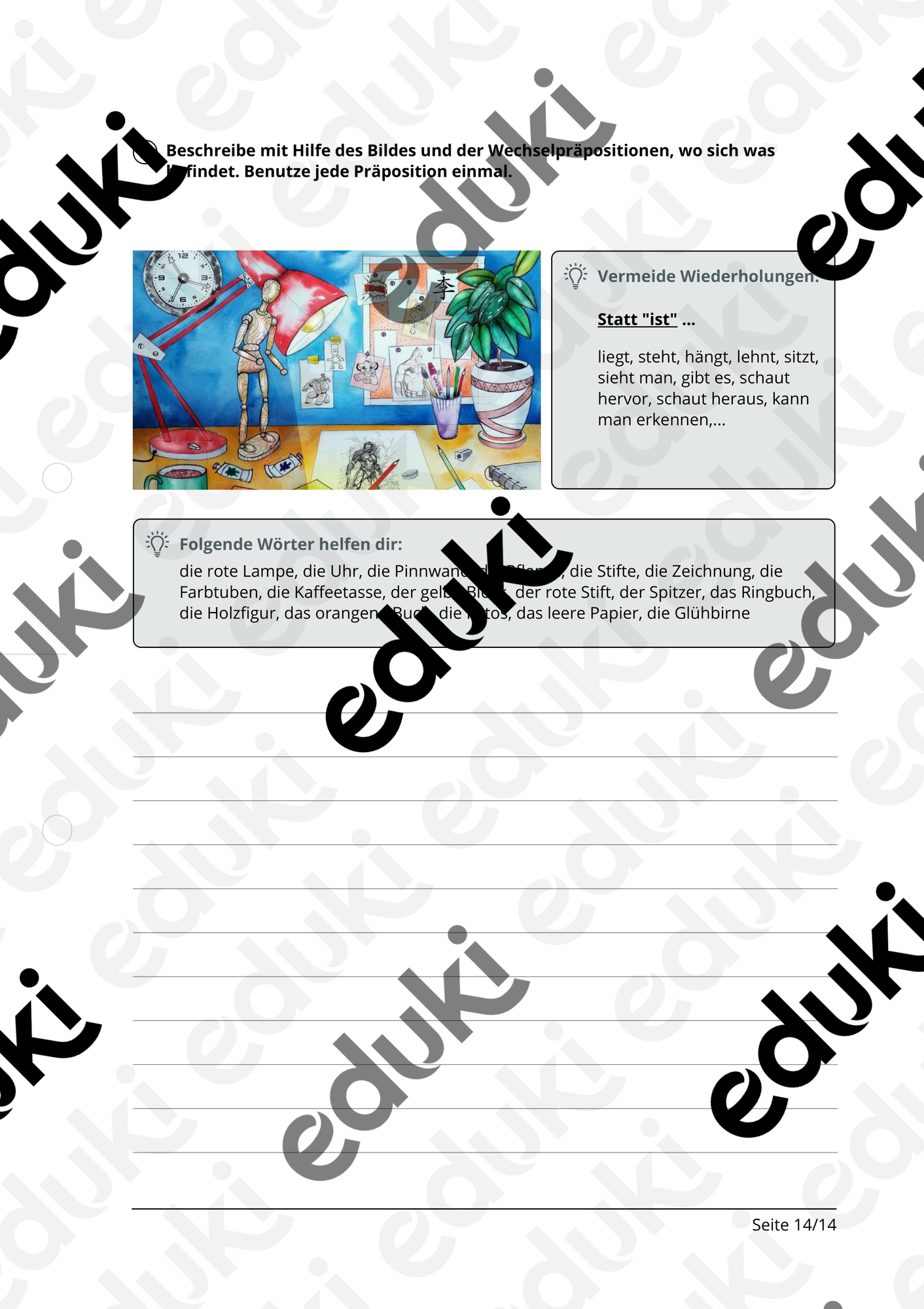 ZoomedPreview