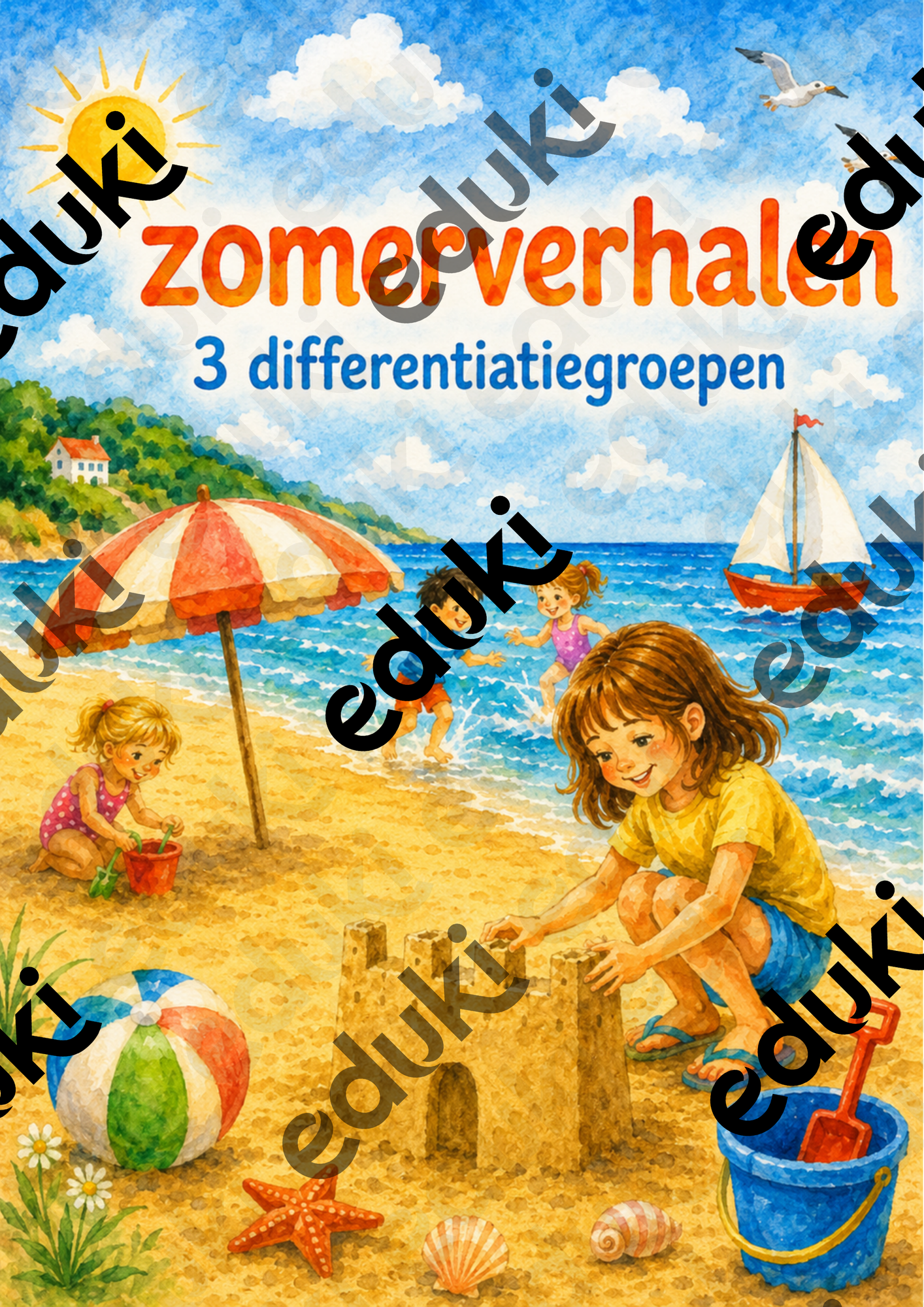 ZoomedPreview