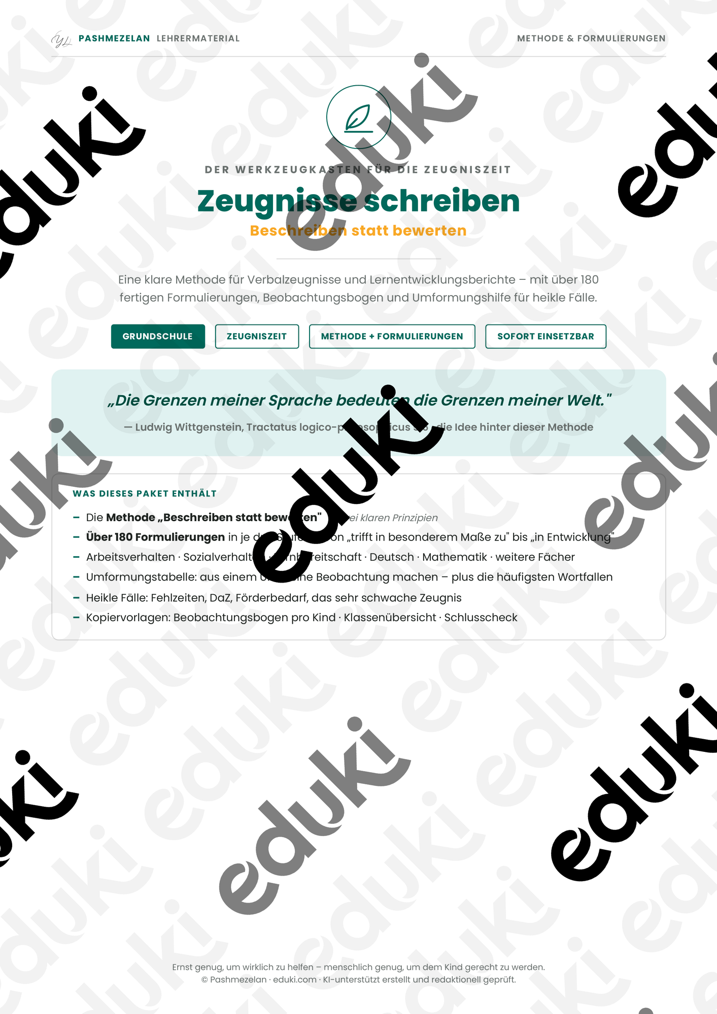 ZoomedPreview