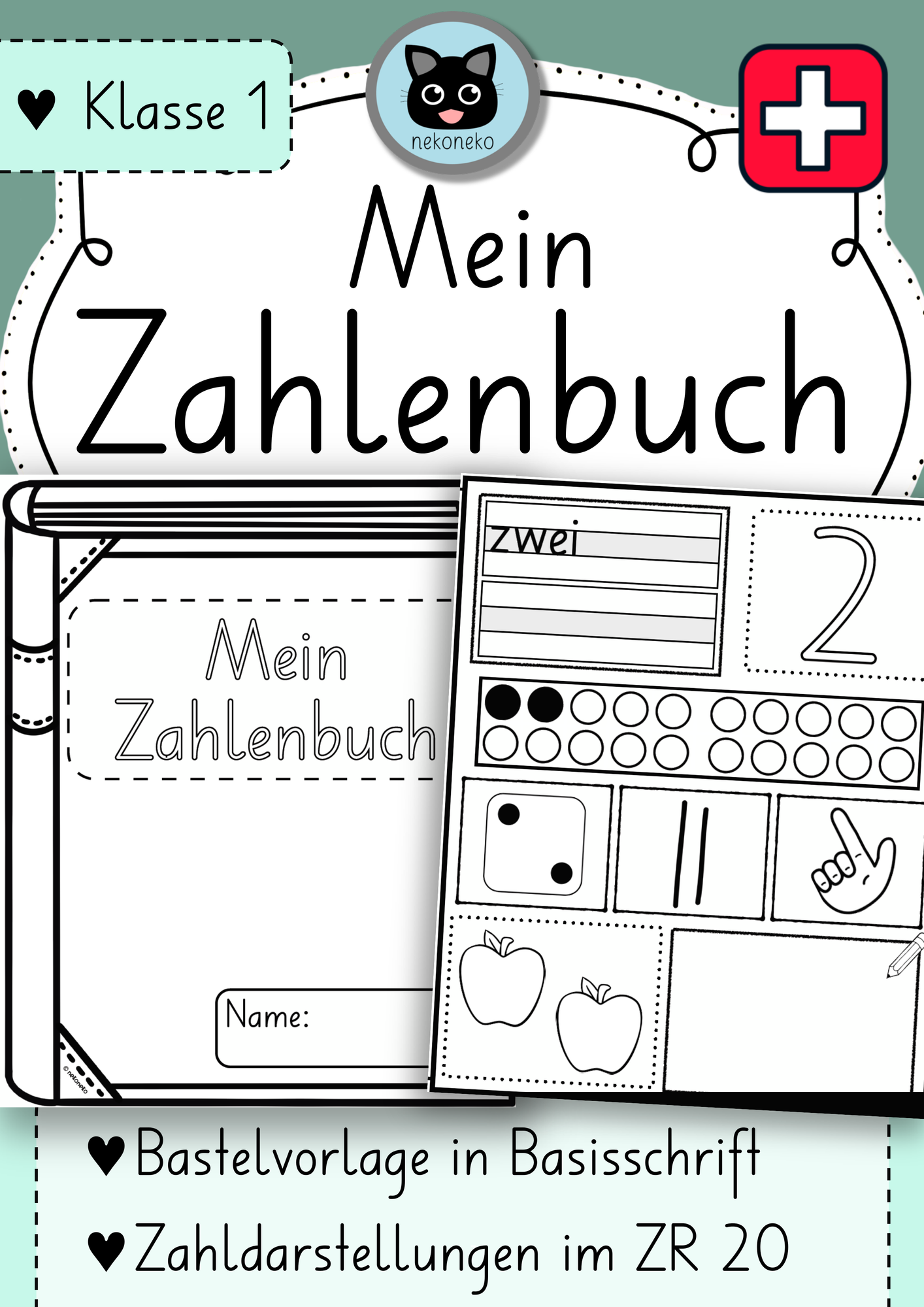 ZoomedPreview
